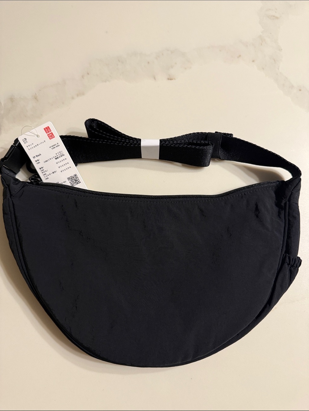 NWT Uniqlo Round Mini Shoulder Bag - Black